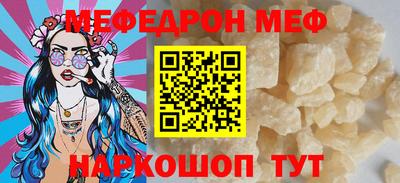 бошки Ковров