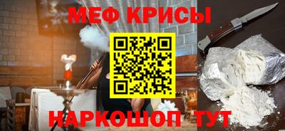 альфа пвп VHQ Коломна