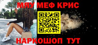 альфа пвп VHQ Коломна