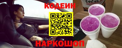 mix Когалым