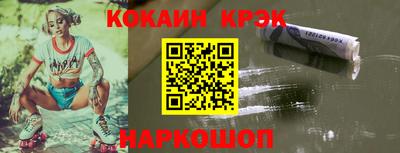 бошки Ковров