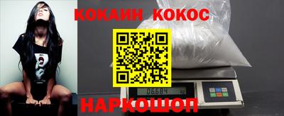 бошки Ковров