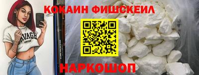 бошки Ковров