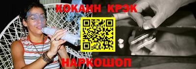 альфа пвп VHQ Коломна