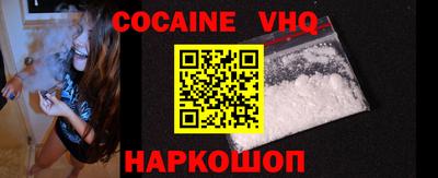 бошки Ковров