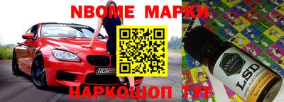 mix Когалым
