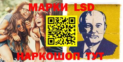 альфа пвп VHQ Коломна