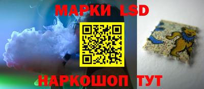 бошки Ковров