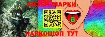 бошки Ковров