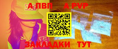 mix Когалым