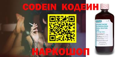 mix Когалым