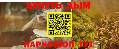 альфа пвп VHQ Коломна