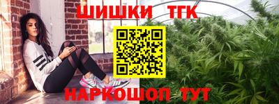 бошки Ковров