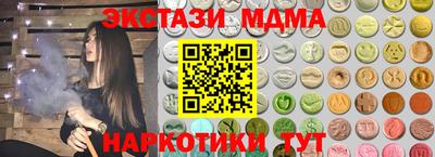 бошки Ковров