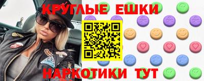 бошки Ковров