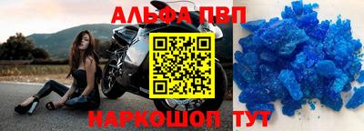 mix Когалым