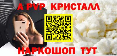 mix Когалым