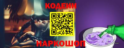 альфа пвп VHQ Коломна