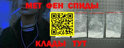 бошки Ковров