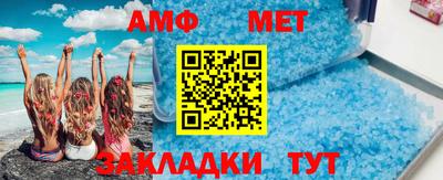 бошки Ковров