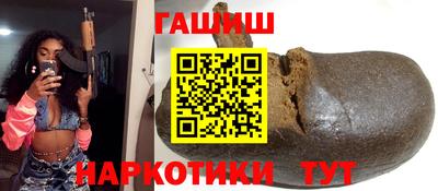 бошки Ковров