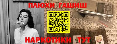 mix Когалым