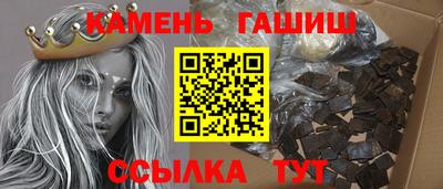 mix Когалым