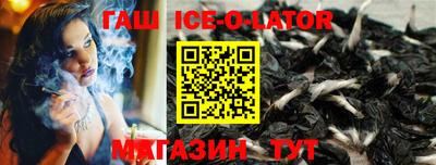 альфа пвп VHQ Коломна