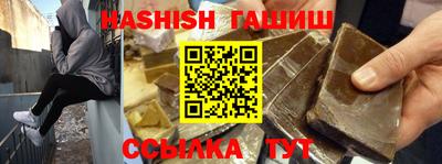 бошки Ковров