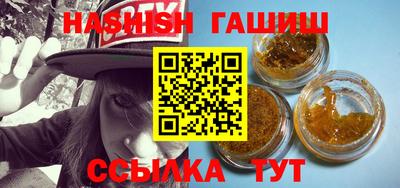 альфа пвп VHQ Коломна