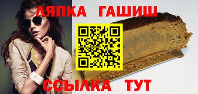 альфа пвп VHQ Коломна