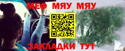 mix Когалым