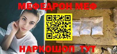 альфа пвп VHQ Коломна