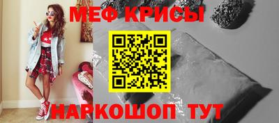бошки Ковров