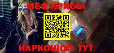 mix Когалым